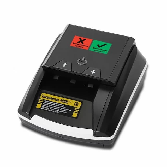 Детектор банкнот MERTECH D-20A Promatic GREENRED с АКБ