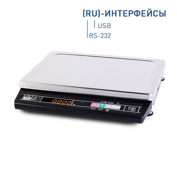 Весы настольные МАССА-К МК-32.2-А21 (RU)